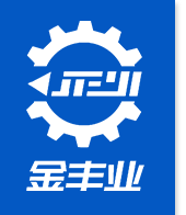 揭阳CNC加工